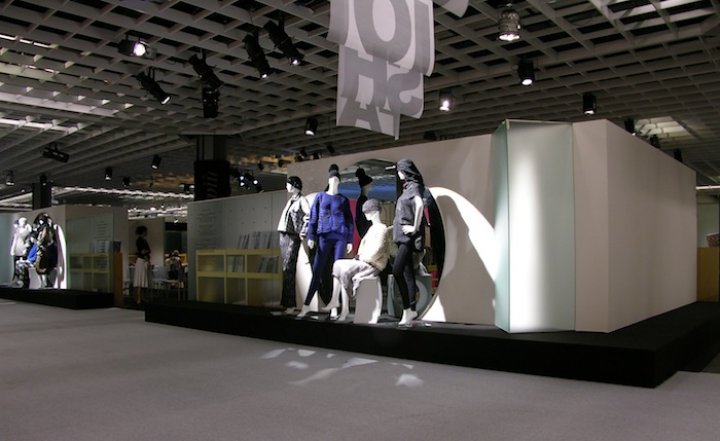 LineapiÃ¹, Pitti Immagine Filati