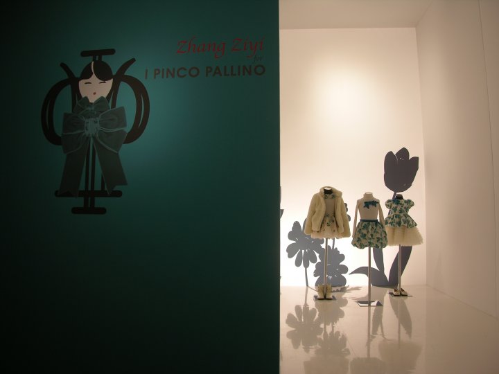 I Pinco Pallino, Pitti Immagine Bimbo