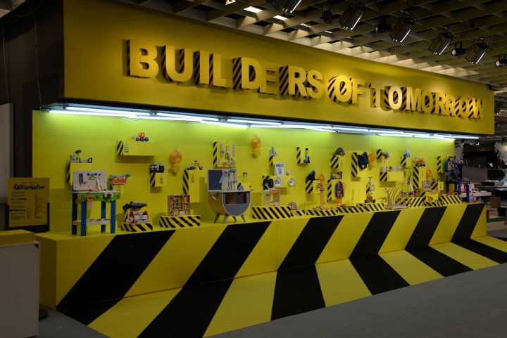 Builders of tomorrow, Pitti Immagine Bimbo