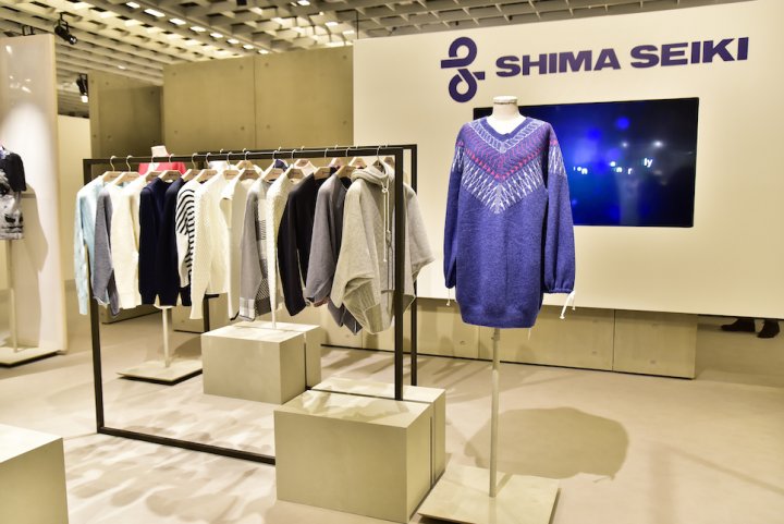 Shima Seiki, Pitti Immagine Filati