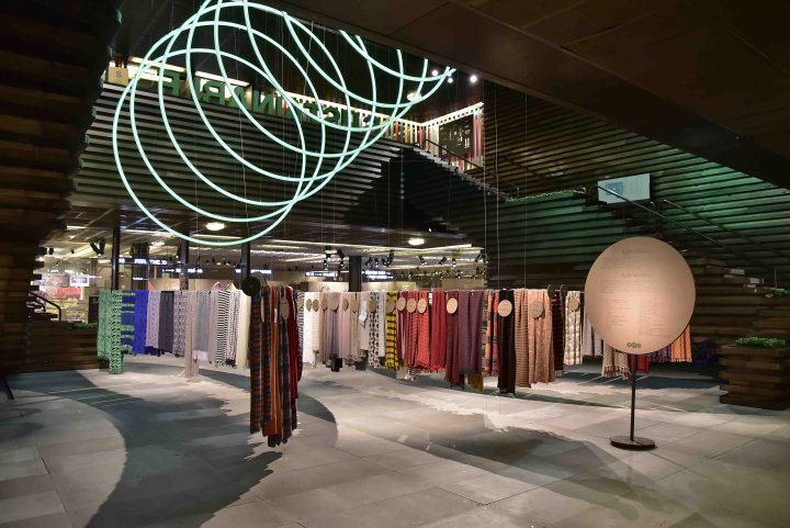 Sustainable, Pitti Immagine Filati