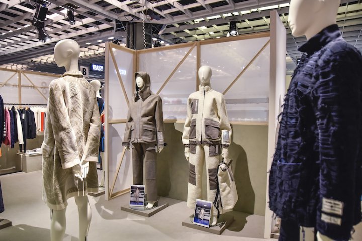 Shima Seiki, Pitti Immagine Filati 