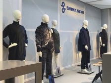 Shima Seiki, Pitti Tendenze Filati